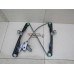 Стеклоподъемник электр. передний левый Ford Focus I 1998-2004 229936 YS4Z5423209CA