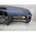 Торпедо Hyundai Starex H1/Grand Starex 2007> 197918 847104H000WK