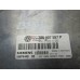 Блок управления двигателем VW Passat (B5) 1996-2000 232373 3B0907557P