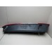 Фонарь задний правый Ford C-MAX 2003-2011 232389 1543051