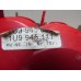 Фонарь задний левый Skoda Octavia (A4 1U-) 2000-2011 232646 1U9945111B