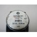 Динамик Skoda Octavia 1997-2000 232901 1U9035411