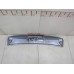 Спойлер (дефлектор) крышки багажника Seat Leon (1M1) 1999-2006 232949 1M6827939DGRU