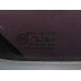 Стекло двери задней правой (форточка) Honda Civic (MA, MB 5HB) 1995-2001 233169 73500ST3E01
