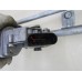Трапеция стеклоочистителей Opel Zafira B 2005-2012 233281 1273398
