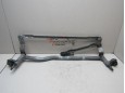  Трапеция стеклоочистителей VW Touran 2003-2010 234189 2K1955601A