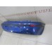 Бампер задний Fiat Brava 1995-2001 234181 735243901