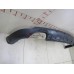 Юбка задняя Hyundai Santa Fe (CM) 2005-2012 234275 866122BAA0