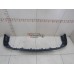 Юбка задняя Hyundai Santa Fe (CM) 2005-2012 234275 866122BAA0