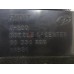 Дефлектор воздушный Chevrolet Lacetti 2004-2013 234330 96554909