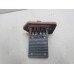 Резистор отопителя Chevrolet Lacetti 2004-2013 234297 96484371