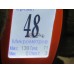 Дверь задняя левая Chevrolet Lacetti 2004-2013 234441 96547899