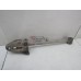 Тяга задняя продольная Chevrolet Lacetti 2004-2013 234385 96550057