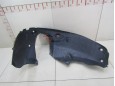  Локер задний правый Hyundai Tucson 2004-2010 234609 868222E000