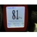 Крыло заднее левое Hyundai Tucson 2004-2010 234707 715032EB01