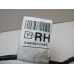 Проводка (коса) Nissan Primera P12E 2002-2007 234828 24030AU305