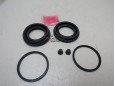  Ремкомплект тормозного суппорта заднего Toyota Land Cruiser (100) 1998-2007 234726 0447960030