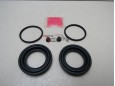  Ремкомплект тормозного суппорта заднего Toyota Land Cruiser (100) 1998-2007 234724 0447960030