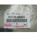 Сальник Toyota Land Cruiser (120)-Prado 2002-2009 234723 9031058003