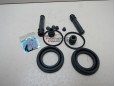  Ремкомплект тормозного суппорта заднего Toyota Land Cruiser (100) 1998-2007 234721 A20SP259