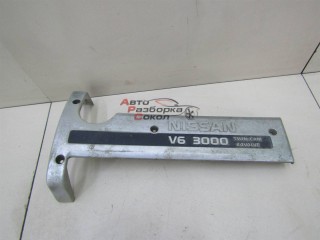 Накладка декоративная Nissan Maxima (A32) 1994-2000 235073 1328738U00