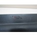 Накладка декоративная Nissan Maxima (A32) 1994-2000 235052 1404138U00