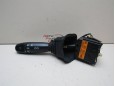  Переключатель поворотов подрулевой Chevrolet Lacetti 2004-2013 221887 96392862