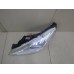Фара левая Ford Focus III 2011-нв 205532 F1EB13W030AFA