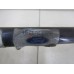 Стабилизатор передний Ford Mondeo III 2000-2007 235292 1357257