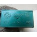 Реле Fiat Albea 2003-2012 235343 7732354