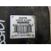 Сирена сигнализации (штатной) Citroen C4 2005-2011 235701 6680V9