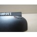 Ручка двери багажника наружная Citroen C4 2005-2011 235880 8726Q9