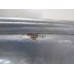 Дверь передняя левая Opel Meriva B 2010-2018 235931 13309251