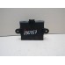 Блок комфорта Ford Mondeo IV 2007-2015 235957 7G9T14B533EE