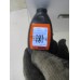 Дверь багажника Ford Focus II 2005-2008 235995 1353385