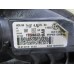 Фара левая Opel Meriva B 2010-2018 236009 13286612