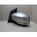 Зеркало левое электрическое Ford Focus II 2008-2011 236073 1610119