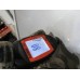 Крыша Ford Focus II 2008-2011 236198 1341767