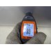 Дверь передняя левая Honda HR-V 1999-2005 236558 67050S4N000ZZ