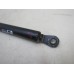 Амортизатор двери багажника Honda HR-V 1999-2005 236572 04741S2H010