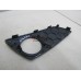 Решетка динамика Skoda Yeti 2009-нв 236550 1Z18674359B9