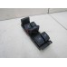 Блок управления стеклоподъемниками VW Passat (B5) 1996-2000 236535 1J4959857C