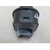 Переключатель регулировки зеркала Skoda Octavia (A4 1U-) 2000-2011 236518 1U1959565L