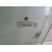 Стекло двери передней левой Skoda Octavia 1997-2000 236583 1U4845201A