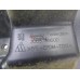 Усилитель заднего бампера Peugeot 408 2012-нв 236689 9676890280