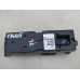 Блок управления стеклоподъемниками Seat Leon (1M1) 1999-2006 236615 1J3959857B