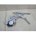 Стеклоподъемник электр. задний правый Honda HR-V 1999-2005 236603 72711S4N003