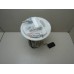 Насос топливный электрический Peugeot 408 2012-нв 236751 9677724680