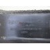 Пыльник (кузов внутри) Kia RIO 2011-2017 236858 841424X000