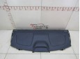  Полка Kia RIO 2011-2017 237019 856114Y000WK